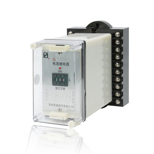 JL-8、10W、20W、30W、150系列電流繼電器